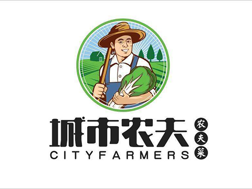 城市农夫