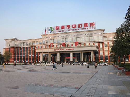 市中心医院