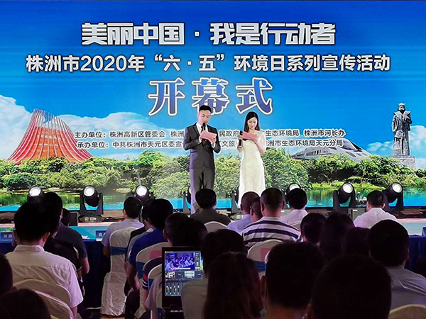 湖南世瑞环保科技有限公司,株洲治理餐饮油烟污染,厨房清理 湖南世瑞环保科技有限公司,株洲治理餐饮油烟污染,厨房清理