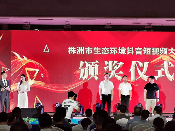 湖南世瑞环保科技有限公司,株洲治理餐饮油烟污染,厨房清理 湖南世瑞环保科技有限公司,株洲治理餐饮油烟污染,厨房清理